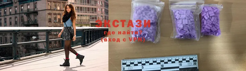 Где продают наркотики Серов Cocaine  Мефедрон  МЕТАМФЕТАМИН  Марихуана  ГАШ  А ПВП 